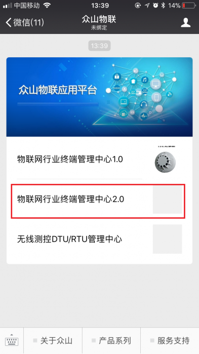 zwb15xx微信2.png